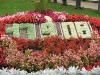 Имя файла=prague067.jpg
Размер файла=339КБ
Размеры=800x600
Дата=Март 25, 2009 prague067.jpg