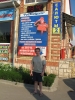 Имя файла=balakovo08.jpg
Размер файла=132КБ
Размеры=450x600
Дата=Авг 18, 2008 balakovo08.jpg